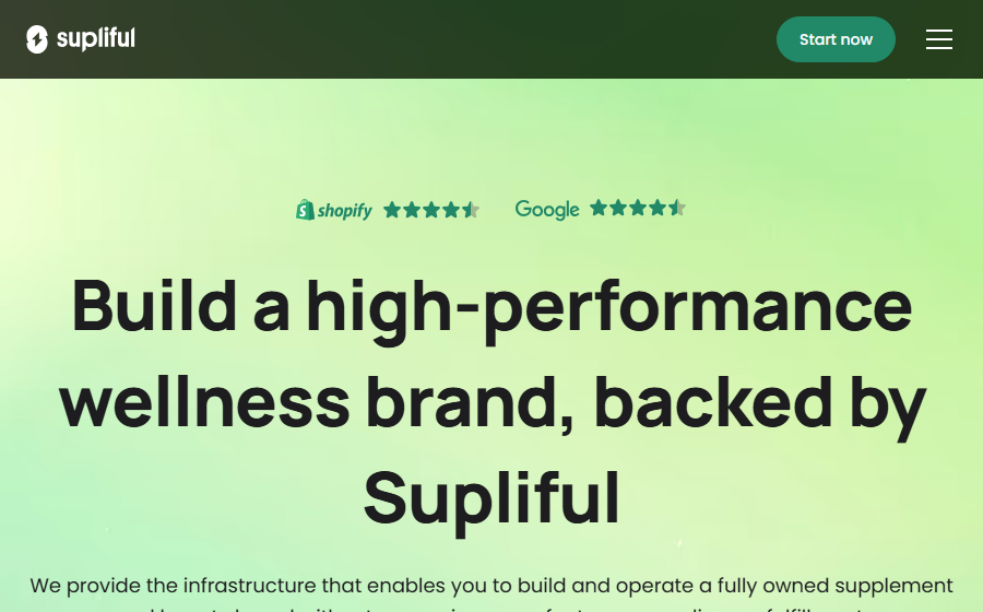 Supliful 官网截图